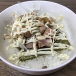 中華そば 壇 - 刻み肉マヨ丼