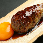 えびす 今井屋總本店