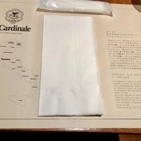 イル カルディナーレ 銀座本店 - 