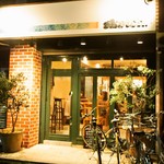 スケッチ - お店 外観