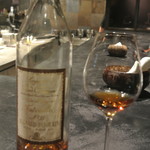 フロリレージュ - マリアージュ８コニャック２