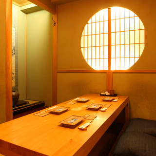 えびす 今井屋總本店