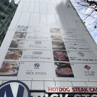 うなぎ和食 しら河 名駅店 - 