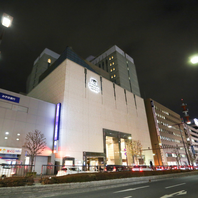 鉄板焼 下野