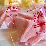 Prejour Chitose - 季節限定いちごぷれじゅーる