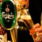 TAKAMATSU 290 BAR - 