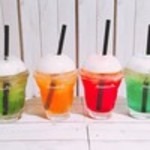 TAKAMATSU 290 BAR - 