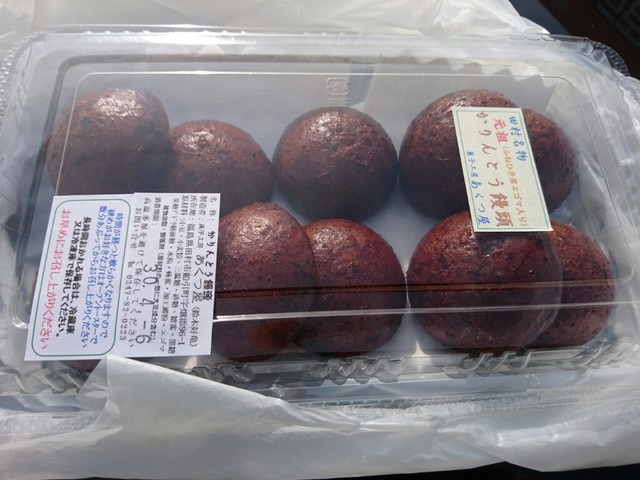 菓子工房　あくつ屋（カシコウボウアクツヤ） - 船引（和菓子）の写真