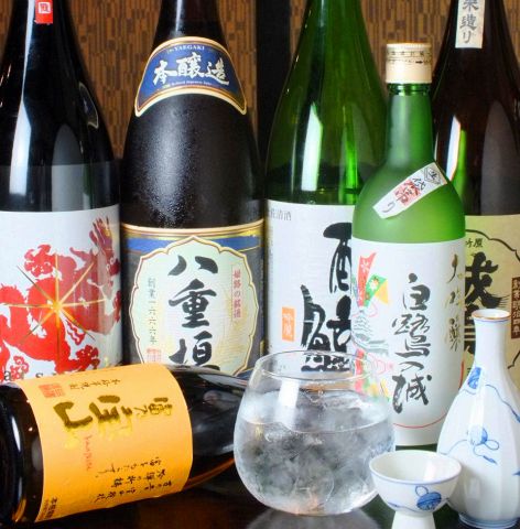 個室居酒屋 ことり みゆき通り店 山陽姫路 居酒屋 食べログ