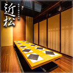 地鶏と個室居酒屋 近松 秋葉原店