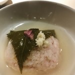 ぎおん 阪川 - 桜蒸し