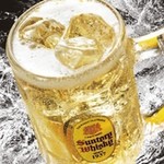 TAKAMATSU 290 BAR - 
