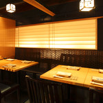 六本木 今井屋本店