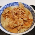 Yoshinoya - 