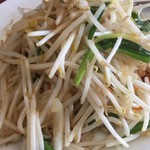 川味菜館 - 