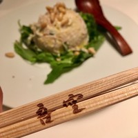 西麻布 吾空 - 