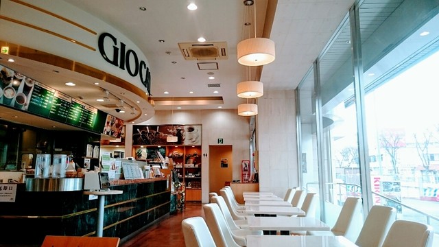 ジオ オーガニックカフェ 仙台大和町店 Gio Organic Cafe 薬師堂 カフェ 食べログ ジオ オーガニックカフェ 仙台大和町店 Gio Organic Cafe 薬師堂 カフェ 食べログ