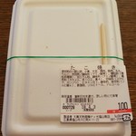 ディオ - たこやき　(税抜)100円　(2018.04.03)