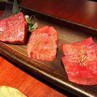 蕃 YORONIKU - 