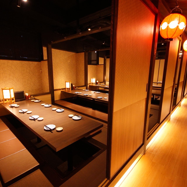 わくら家 お初天神店 東梅田 居酒屋 食べログ