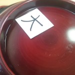 うなふじ - ジュゴンのは大！