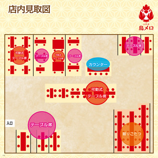 Sandaimetori Mero - 当店のお席見取り図です。