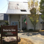 Osteria UNO - 