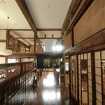 まほろばの湯 - レストラン内装