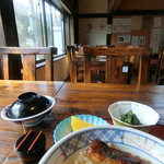 まほろばの湯 - 