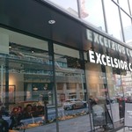 Ekuserushioru Kafe - 