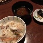 朝倉 - 