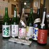 にぎり寿司・一品 まぐろ一徹 - ドリンク写真: