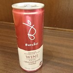 キノクニヤ アントレ - 缶ワイン赤 400