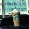 スターバックス・コーヒー 浦添バークレーズコート店