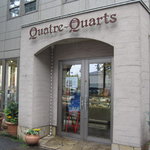 Quatre-Quarts - Quatre-Quarts 武蔵小金井店