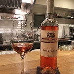 スガハラ - Alfonso Rotolo Rose d’Autunno Rosato