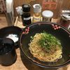 汁なし担担麺専門 キング軒 銀座出張所