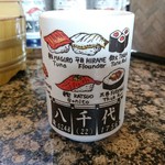 陸奥の國 廻鮮寿司 八千代 - 