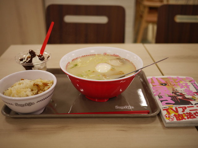 ラーメン大好き小泉さんを見て無性に・・・』by mixi3333