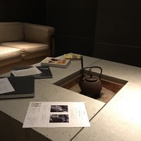 レフェルヴェソンス - 