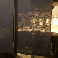 すし縁 - 