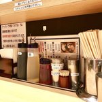 松戸富田麺業 - テーブルセッティング
