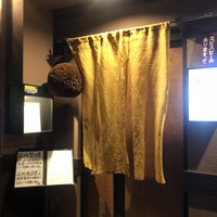 焼鳥 望月 - 