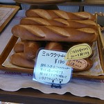 Takana Bakery - 