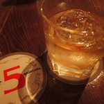 Bar5 - 