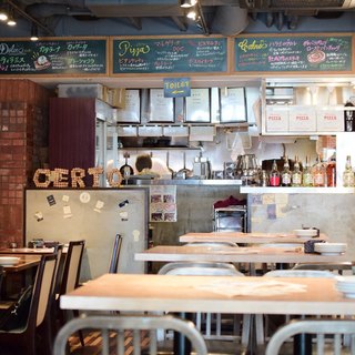 PIZZERIA&BAR CERTO!_2