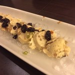 Neo Taiwanese Restaurant tabunoana - レーズンバター