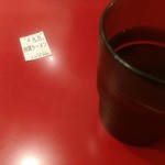 郭 政良 味仙 東京神田店 - 飲みの〆。これだけのつもりが