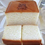 砂田屋 - 酒ケーキ（断面）