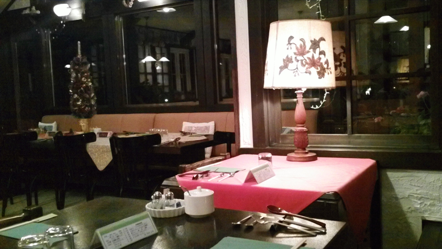 mignon hotel de noel name=